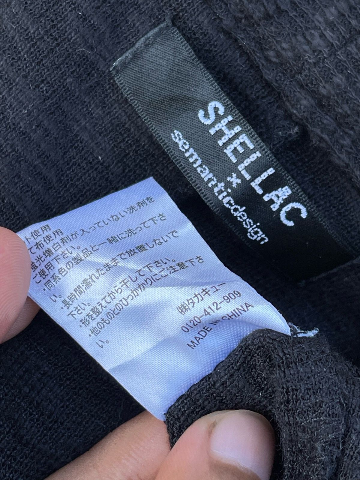 If Six Was Nine × Shellac × semanticdesign 🔥 Shellac x Semantic Design Button Cardigan Size US L / EU 52-54 / 3 - 7 Thumbnail
