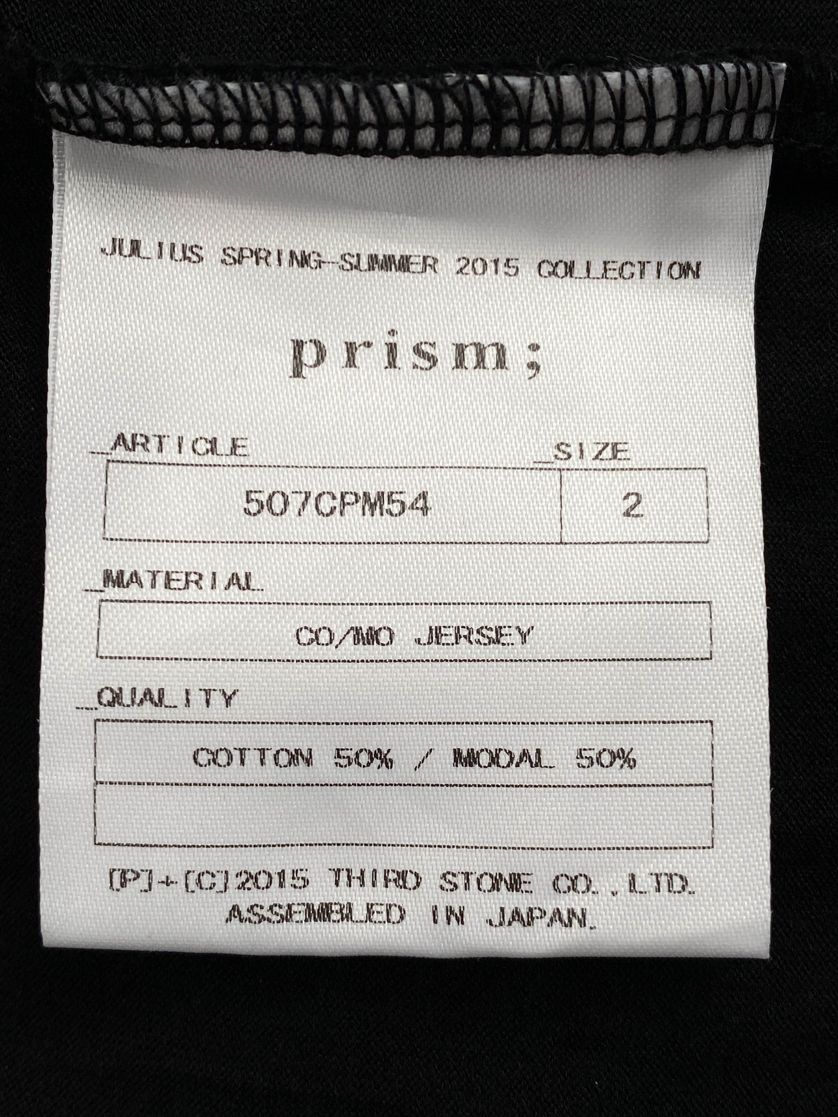 Julius S/S 2015 Co/mo Jersey Size US S / EU 44-46 / 1 - 8 Thumbnail