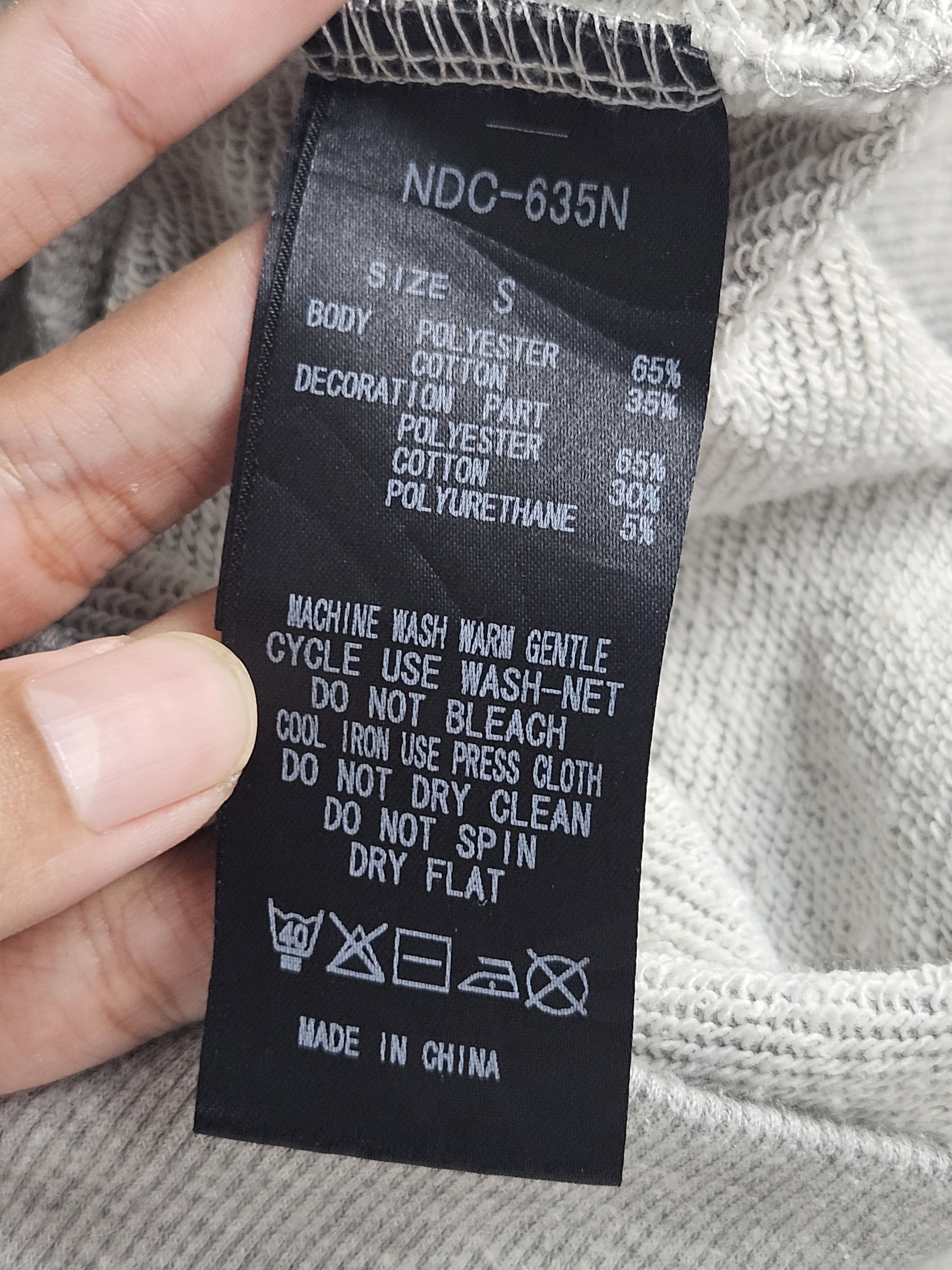 Japanese Brand Number Nine denim x Nano universe sweatshirt Size US S / EU 44-46 / 1 - 5 Thumbnail