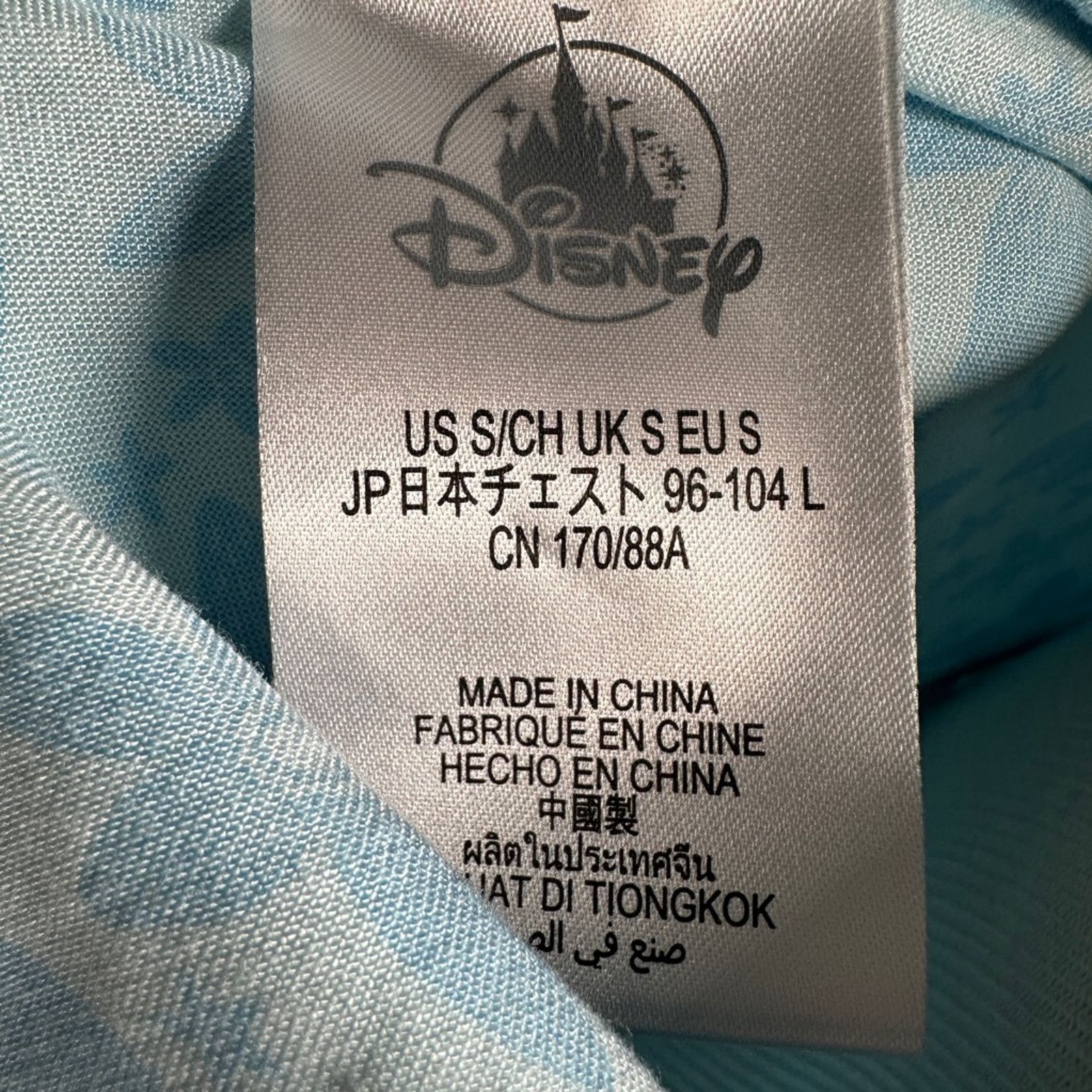 Disney Disney Shirt Epcot Flower & Garden Festival 2022 Bird Blue S Size US S / EU 44-46 / 1 - 8 Thumbnail