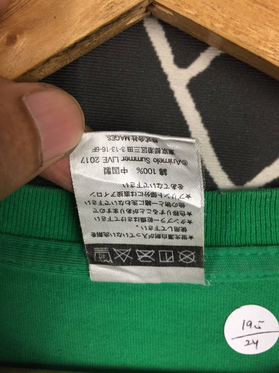 Japanese Brand Animelo Summer Live 2017 THE CARD Anime Songs Concert Tee Size US M / EU 48-50 / 2 - 10 Thumbnail