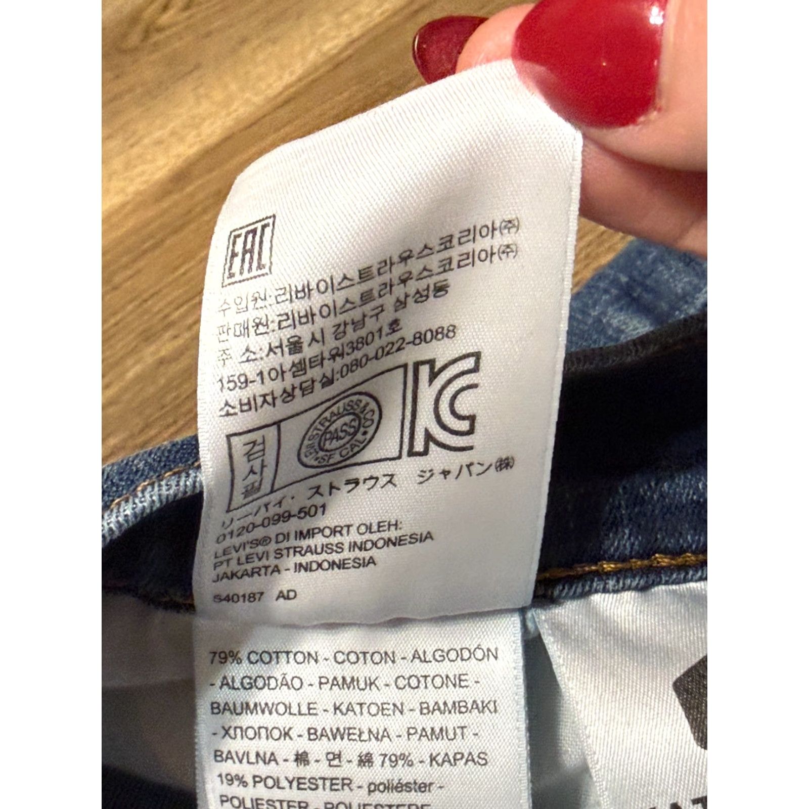 Levi's Levi's Jeans, Women's Size 12, Blue, Denim, Mid Rise, Pockets, Bootcut, 5-Pocket Design, Regular, Classic Boot, Jeans Size 34" / US 12 / IT 48 - 7 Thumbnail