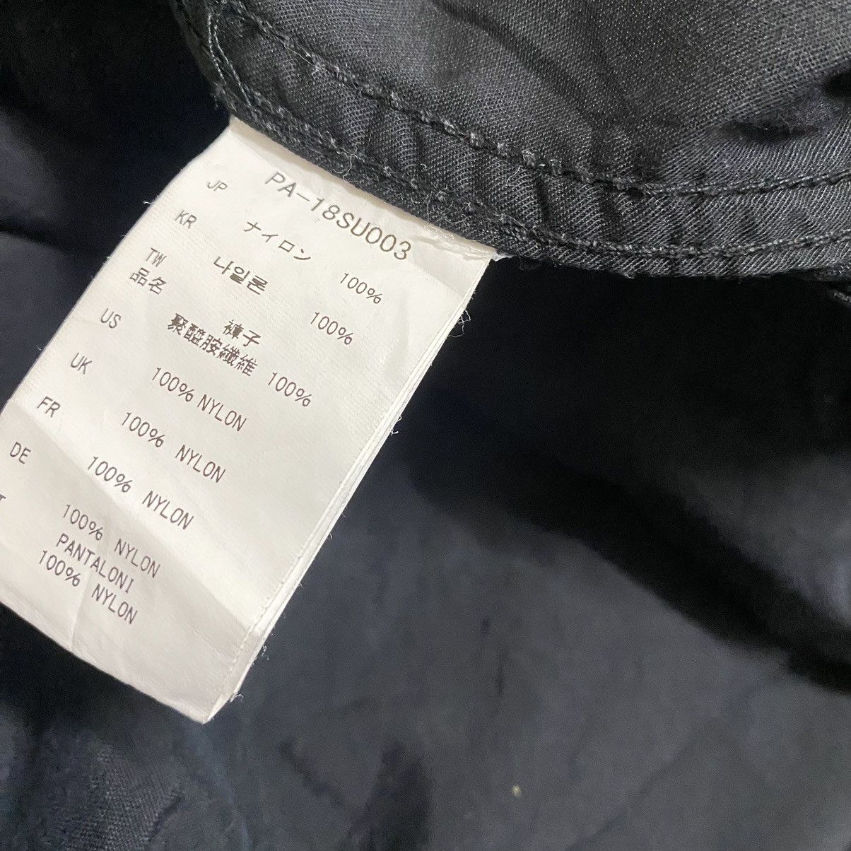 Snow Peak Snow Peak Nylon Pants Size US 34 / EU 50 - 19 Thumbnail