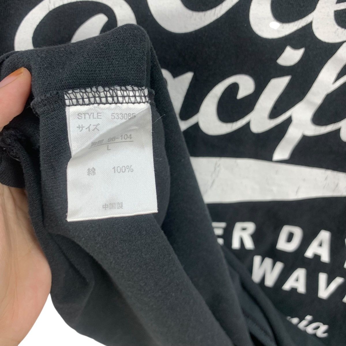 Ocean Pacific OCEAN PACIFIC OP Y2K Surf California Beach Tee Shirt Top Size US M / EU 48-50 / 2 - 9 Thumbnail