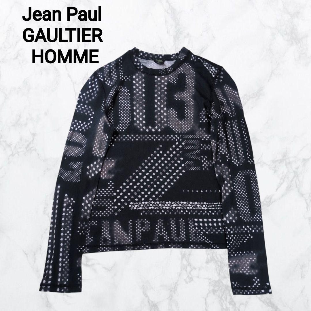 supreme JEAN PAUL GAULTIER レーヨン シャツ 楽天市場】Supreme×Jean Paul Gaultier 2019SS Flower Power