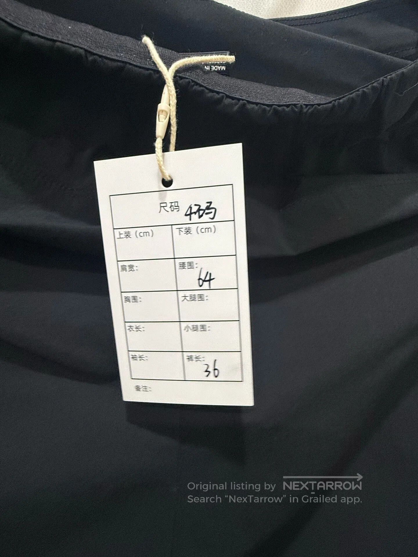 Arc'teryx Arcteryx Women's Short Jacket. Size 28" / US 6 / IT 42 - 8 Thumbnail