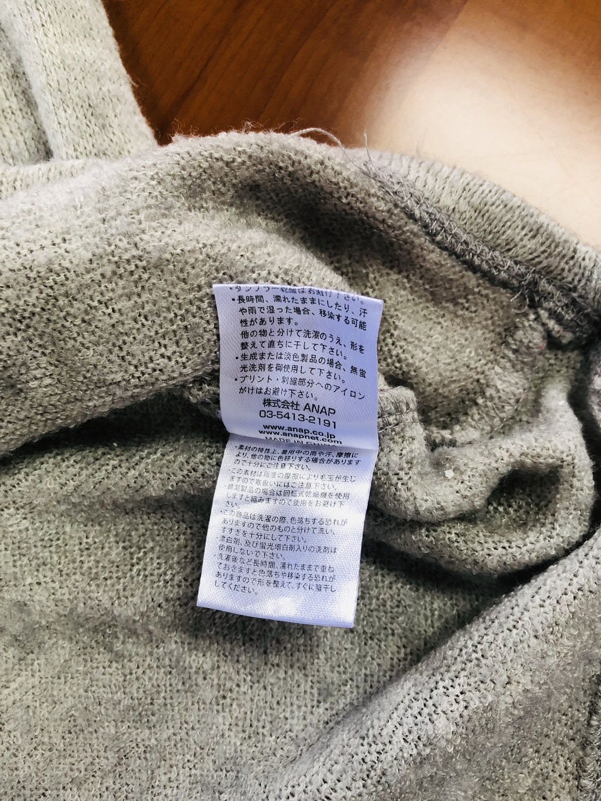 Japanese Brand ANAP Belife Sweatshirt Size L / US 10 / IT 46 - 15 Thumbnail