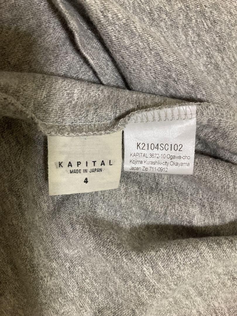 Kapital Tee Shirt Beethoven Size US XL / EU 56 / 4 - 5 Thumbnail