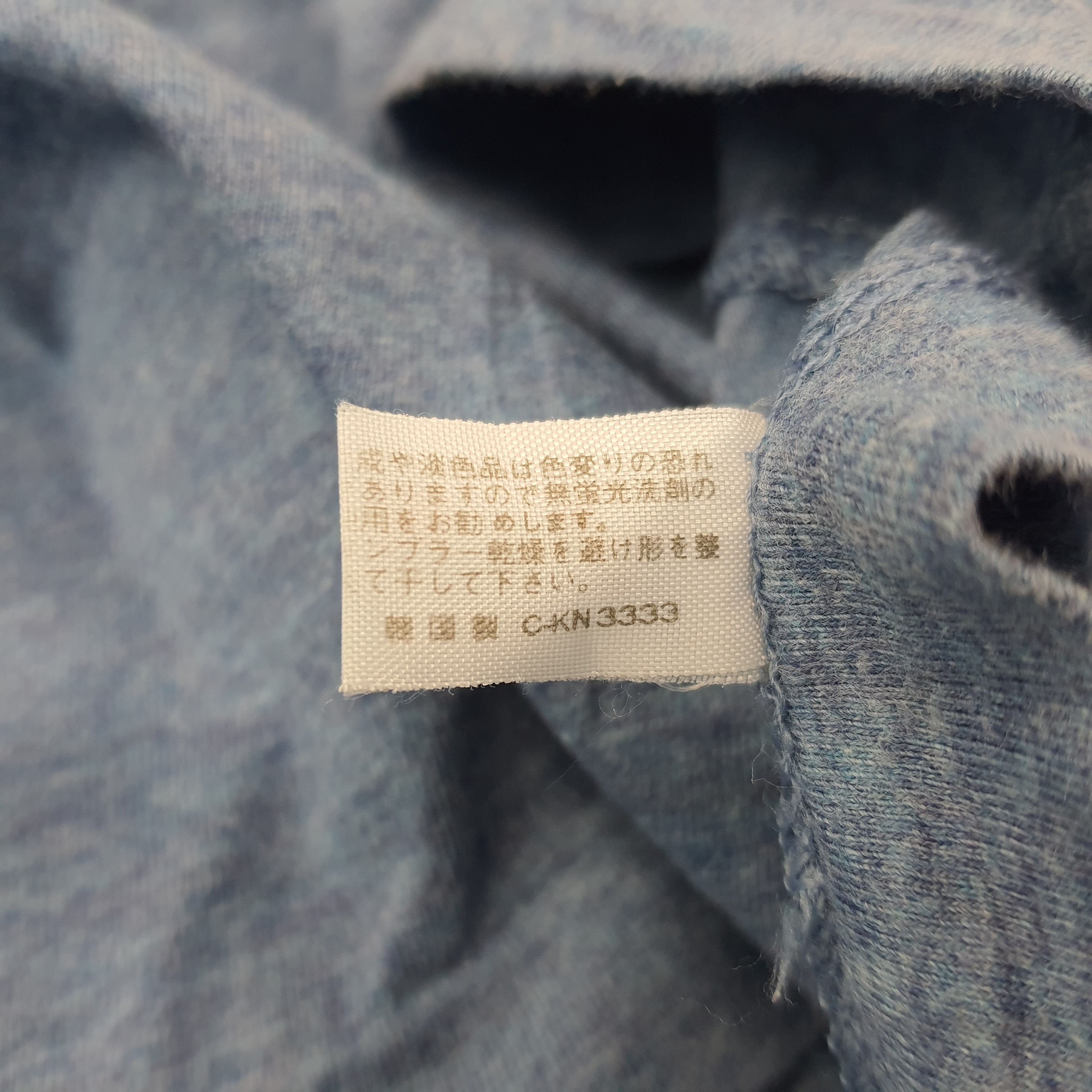 Vintage × Yves Saint Laurent Vintage Yves Saint Laurent YSL Designer Tshirt Size US M / EU 48-50 / 2 - 7 Thumbnail