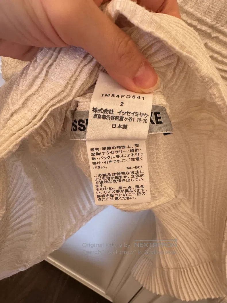 Issey Miyake Issey Miyake Puff Top Size M / US 6-8 / IT 42-44 - 4 Thumbnail