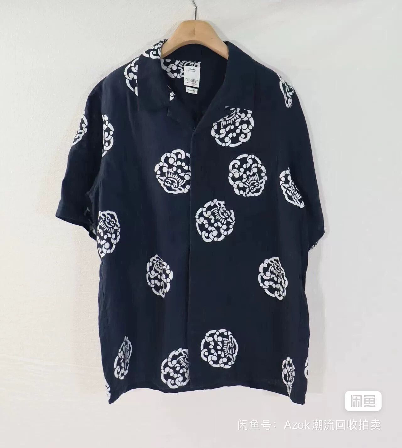 Visvim Visvim Free Edge Little Cloud Shirt Size US L / EU 52-54 / 3 - 1 Thumbnail