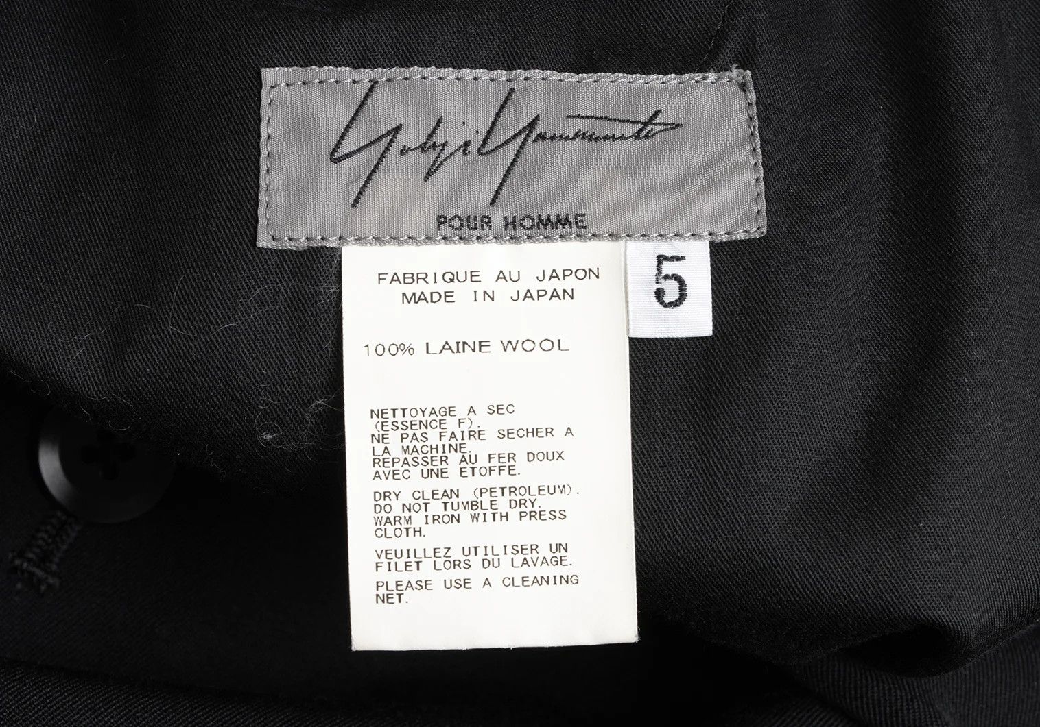 Yohji Yamamoto Yohji Yamamoto Wool Gabardine Wide Pants Black Size US 38 / EU 54 - 16 Thumbnail