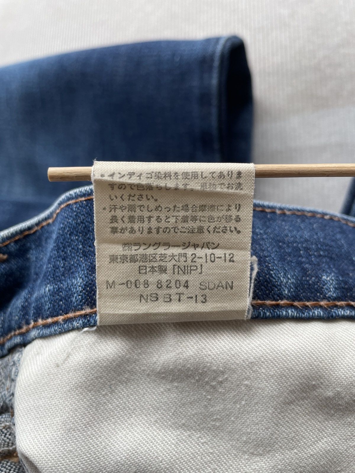 Wrangler Wrangler Vintage Jeans (LG106) Size US 31 - 9 Thumbnail