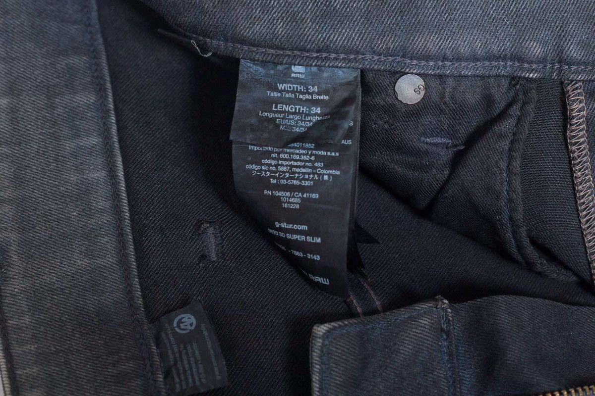 G-Star G-STAR RAW Mens 5620 3D Super Slim W34 L34 Gray Biker Denim Size US 34 / EU 50 - 6 Thumbnail