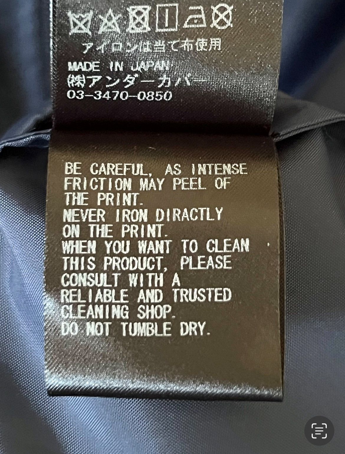 Undercover UNDERCOVER x Cindy Sherman Jacket Size US XL / EU 56 / 4 - 11 Thumbnail