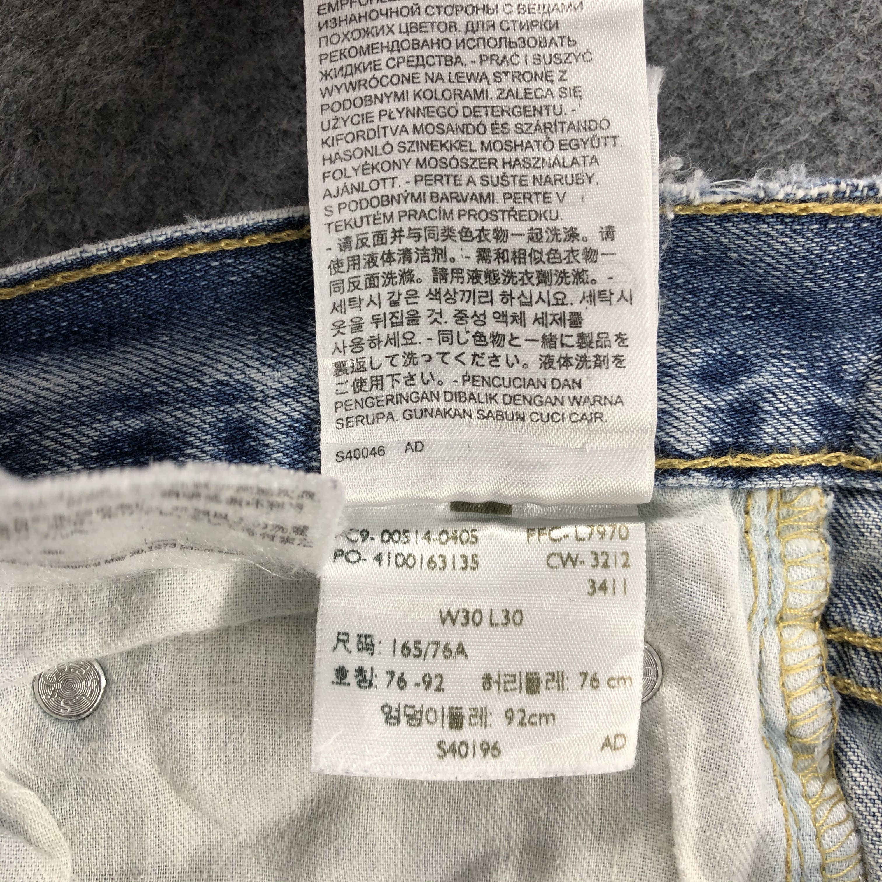 Levi's × Vintage Vintage Blue Wash Levis 514 Jeans-JM1440 Size US 31 - 12 Thumbnail