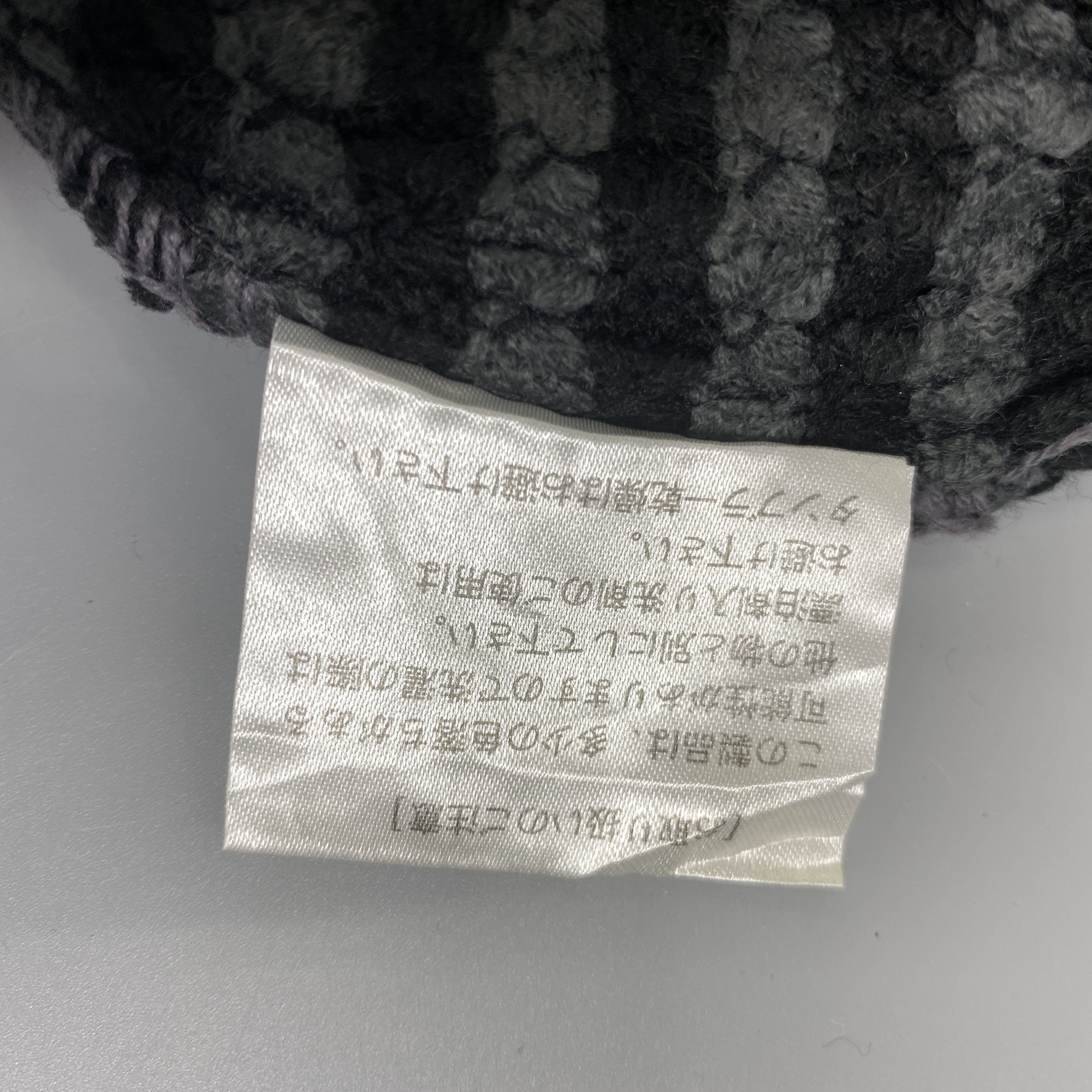Japanese Brand Japanese Brand Knitted Beanie With PomPom -BN887 Size ONE SIZE - 7 Thumbnail