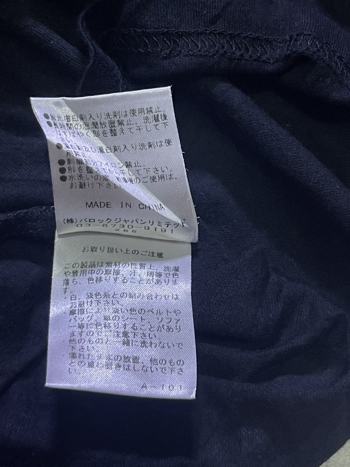 Japanese Brand Y2K MOUSSY long sleeve tshirt Size US M / EU 48-50 / 2 - 9 Thumbnail