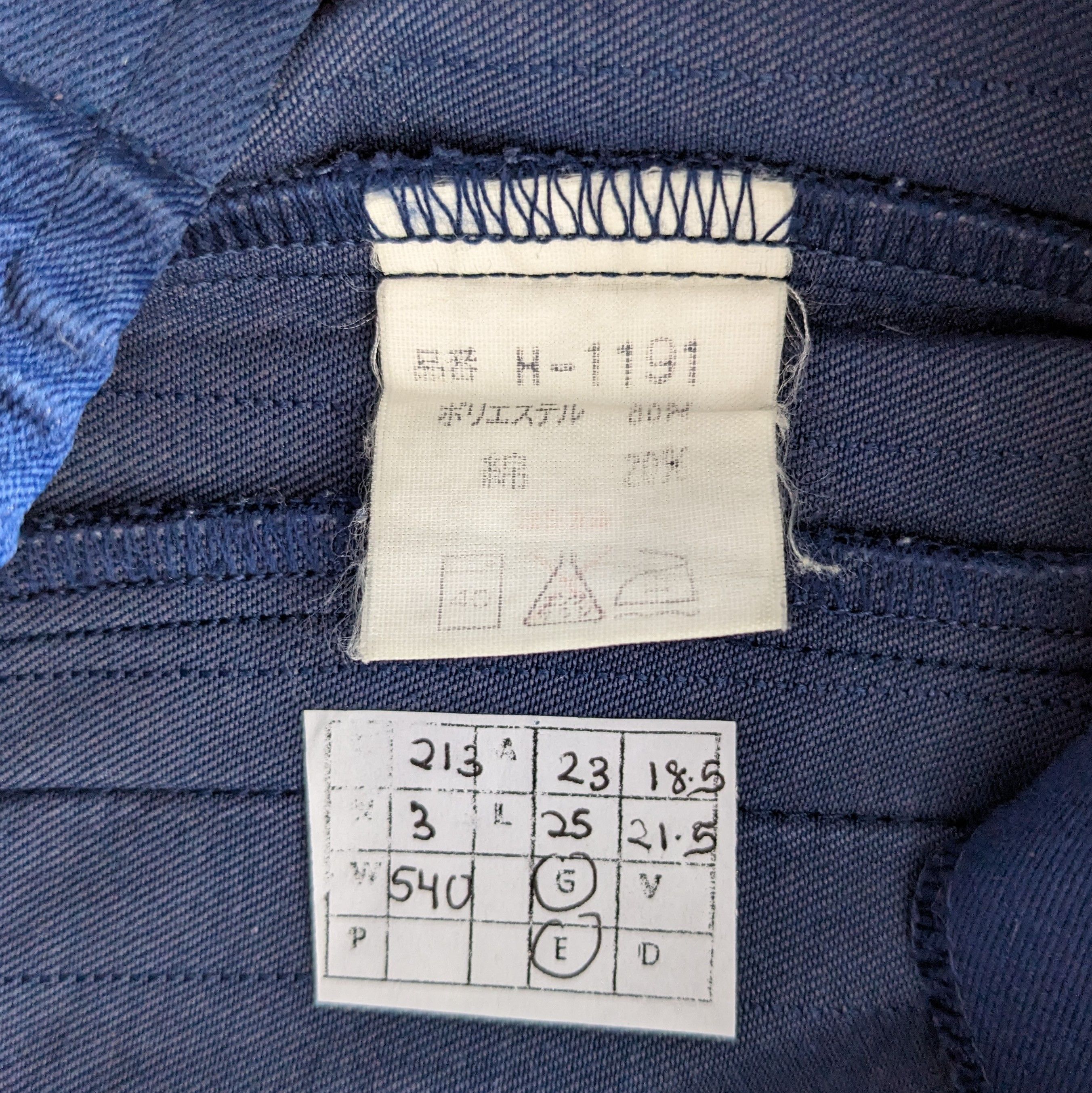 Vintage Vintage TRD TOYOTA Motorsports Racing Custom Jacket Size US M / EU 48-50 / 2 - 7 Thumbnail