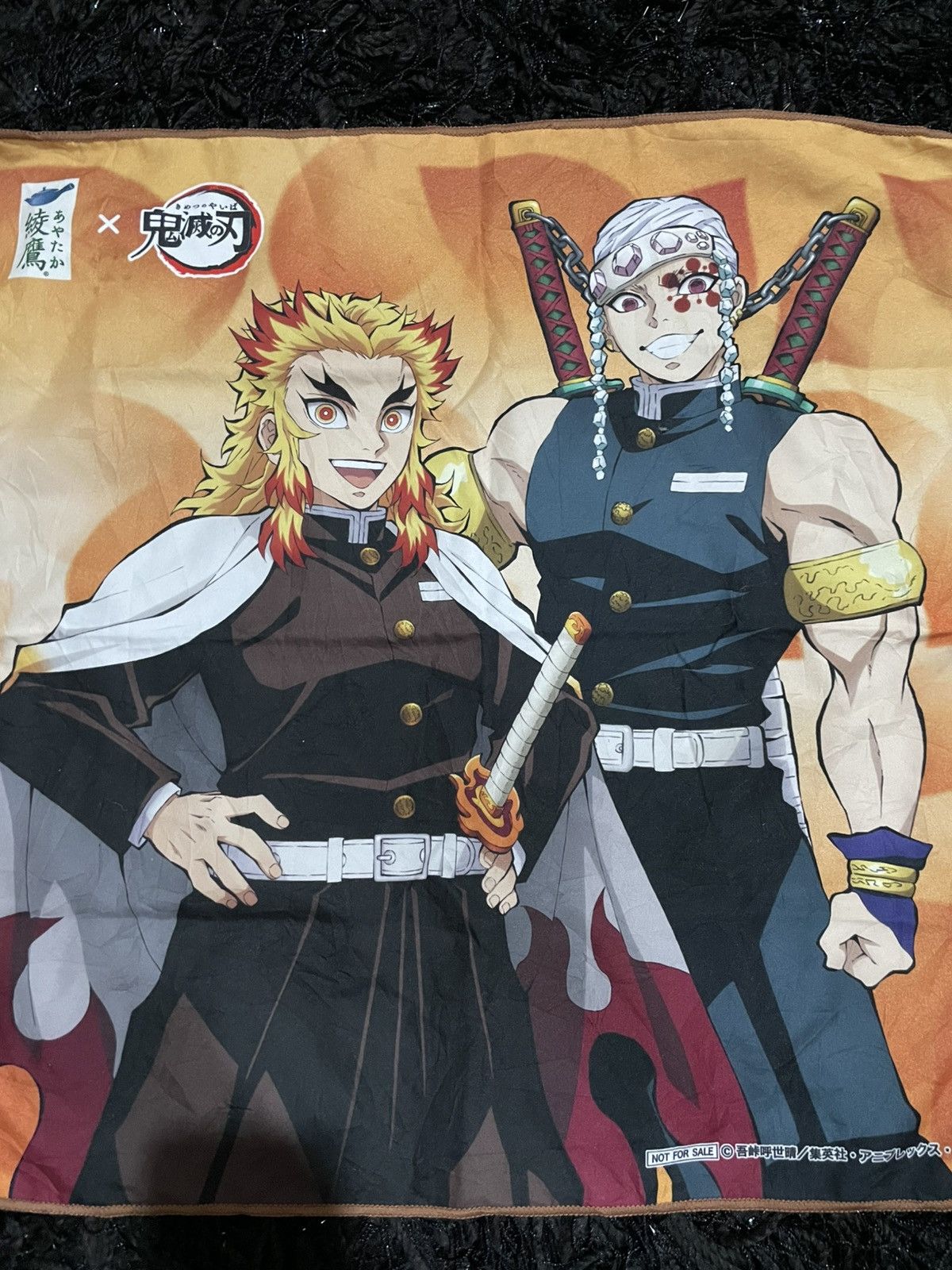 Anime Tengen Uzui & Kyojuro Rengoku Demon Slayer handkerchief 20” Size ONE SIZE - 7 Thumbnail