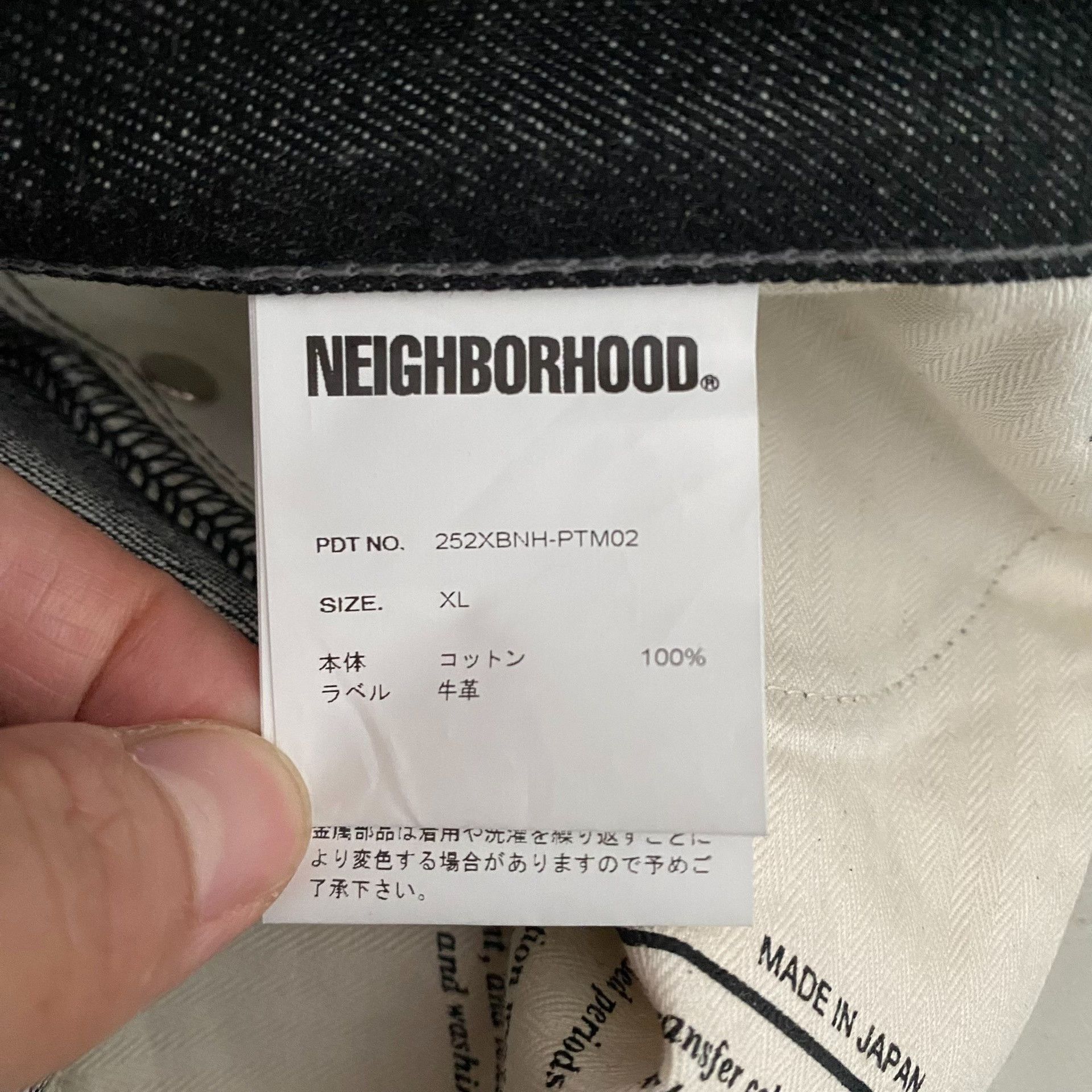 Neighborhood Neighborhood 25AW Basic Black Jeans Size US 32 / EU 48 - 9 Thumbnail
