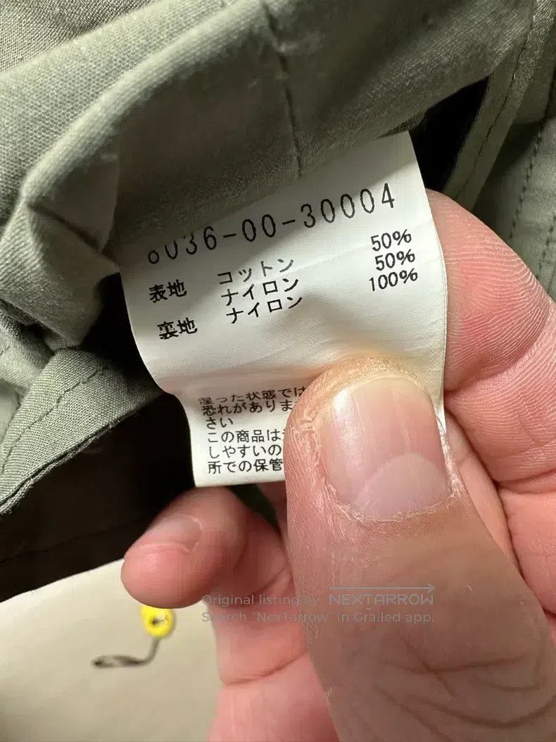 Nigel Cabourn Nigel Cabourn Field jacket Size US M / EU 48-50 / 2 - 5 Thumbnail