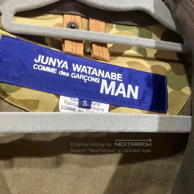 Junya Watanabe JUNYA WATANABE Color Plaid Jacket. Size US S / EU 44-46 / 1 - 6 Thumbnail