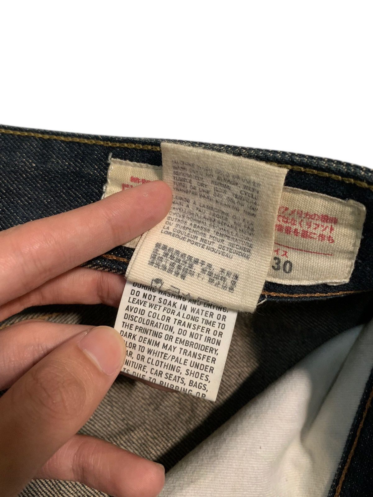 Evisu EVISU SEAGULL SELVEDGE 13OZ BUTTON FLY SHORT DENIM Size US 33 - 21 Thumbnail
