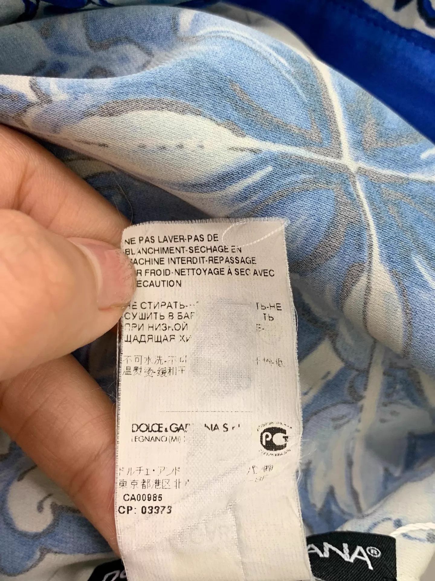 Dolce & Gabbana DG Blue White Colorblock Printed Silk Short-Sleeve Tee 38 Size XS / US 0-2 / IT 36-38 - 5 Thumbnail