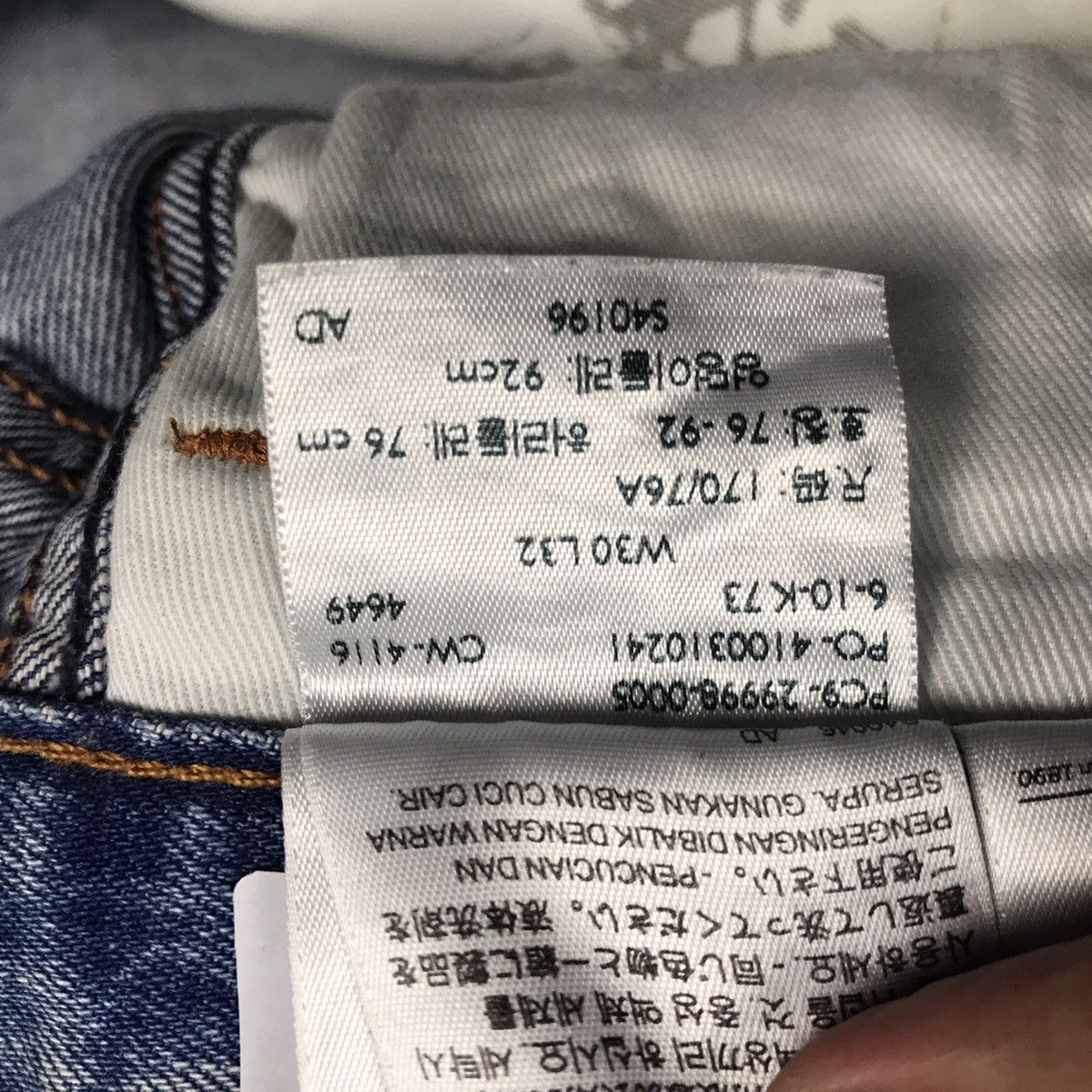 Levi's × Levi's Vintage Clothing Levi’s Design Acid denim jeans pants Size US 29 - 16 Thumbnail