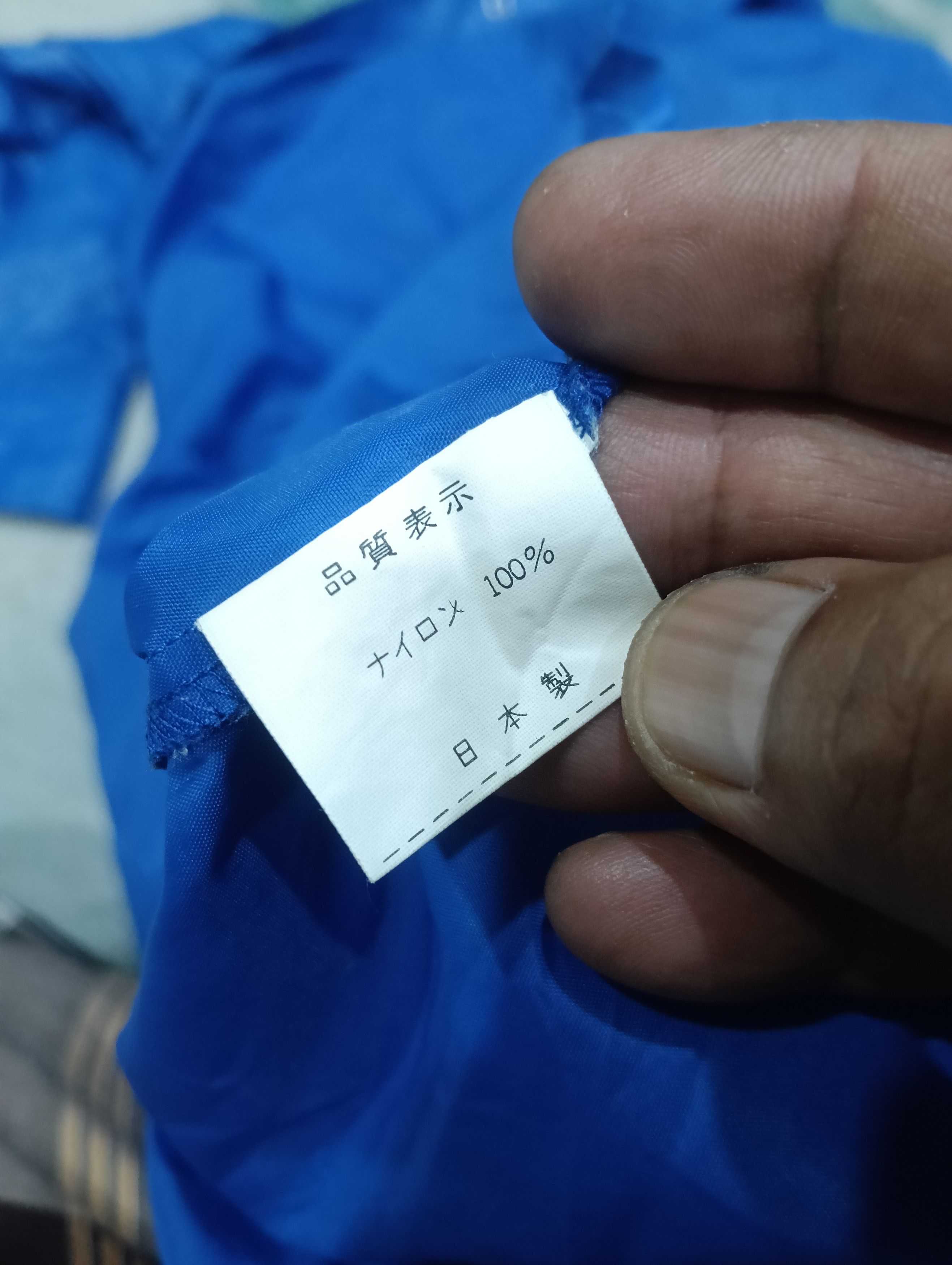 Japanese Brand × Sports Specialties Vintage Rossignol Size US L / EU 52-54 / 3 - 10 Thumbnail