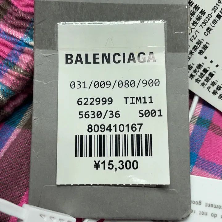 Balenciaga Balenciaga Red Plaid Zip Collar Jacket for Women 0079-2507 Size S / US 4 / IT 40 - 5 Thumbnail