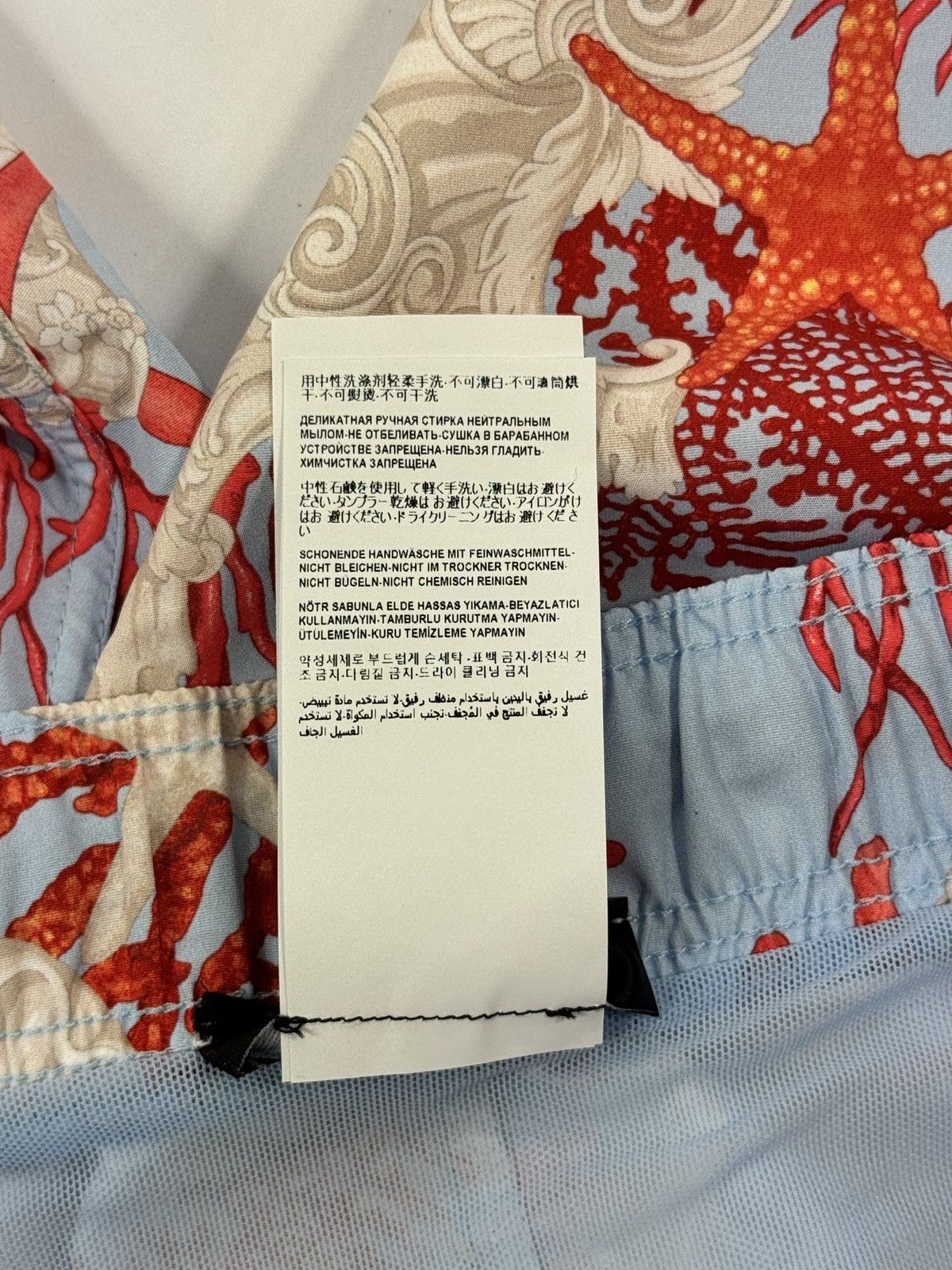 Versace SEASCAPE PRINT SWIM SHORTS Size US 34 / EU 50 - 7 Thumbnail