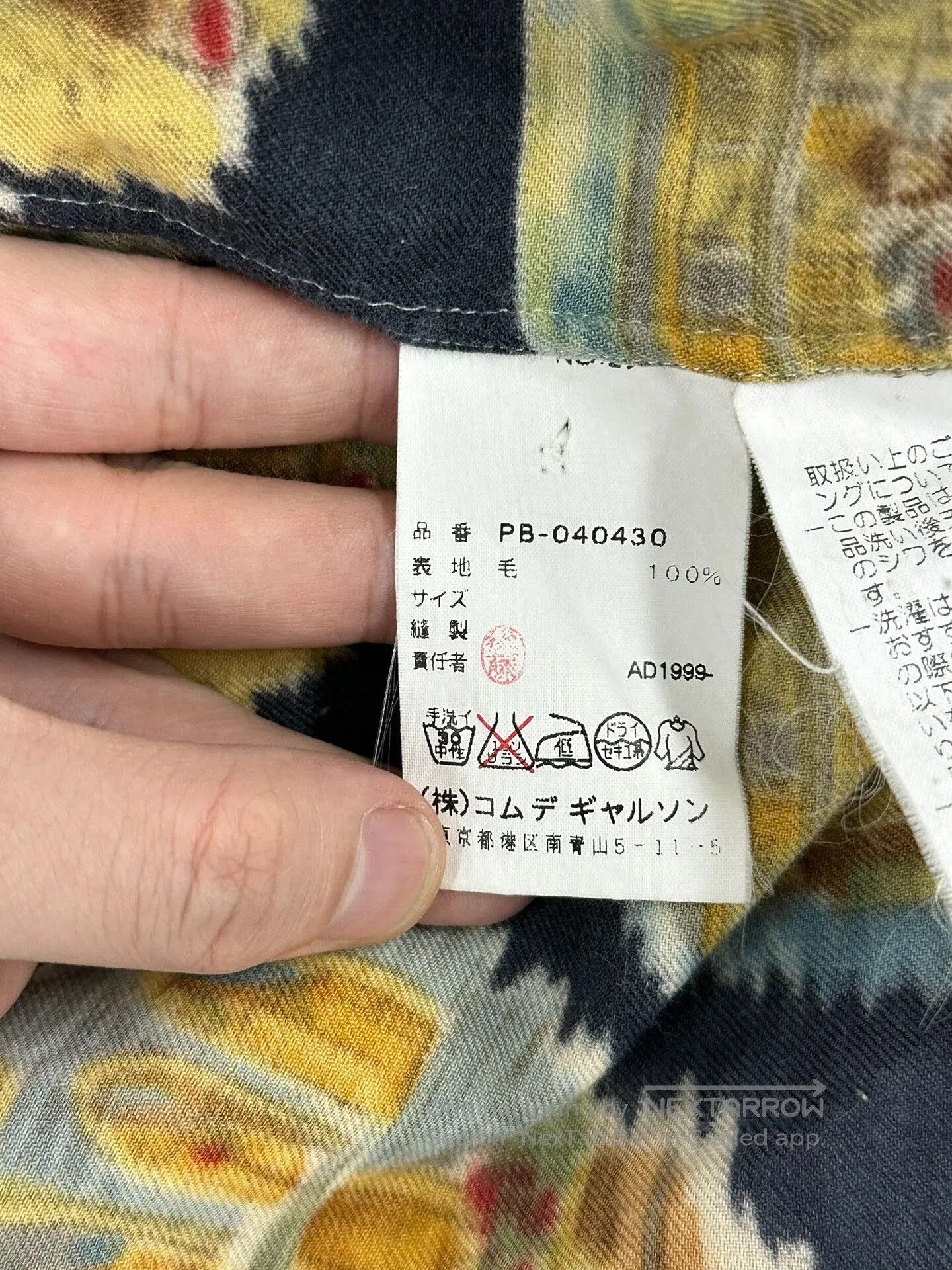 Comme des Garcons Homme Plus CDG Comme des Garçons Wool Shirt. Size US M / EU 48-50 / 2 - 6 Thumbnail
