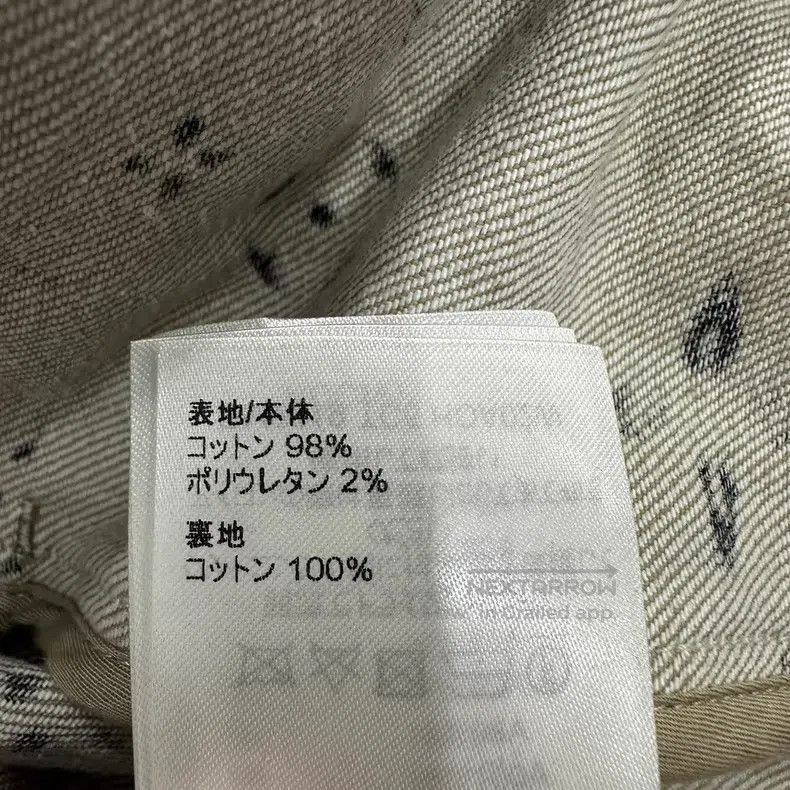 Louis Vuitton Louis Vuitton Tie-dyed full-print old flower denim jacket Size US M / EU 48-50 / 2 - 5 Thumbnail
