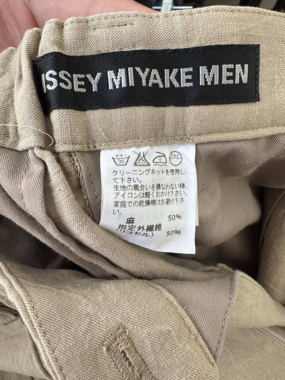 Issey Miyake Issey Miyake MEN Linen-Cotton Pleated Trousers Sz 1 Size US 30 / EU 46 - 4 Thumbnail