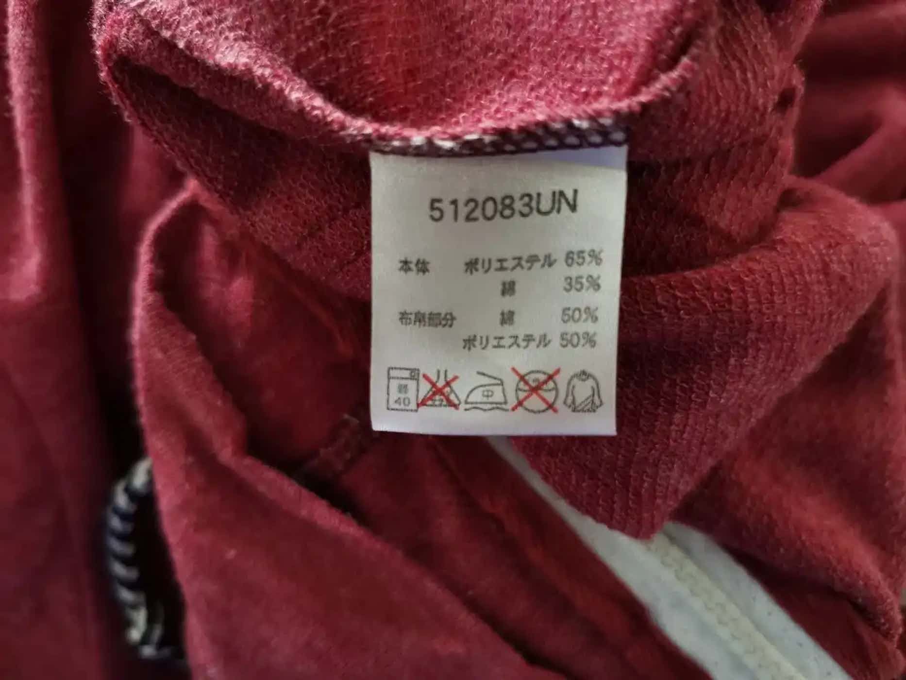 Vintage Vintage Gilevans Hoodie Size US L / EU 52-54 / 3 - 2 Thumbnail