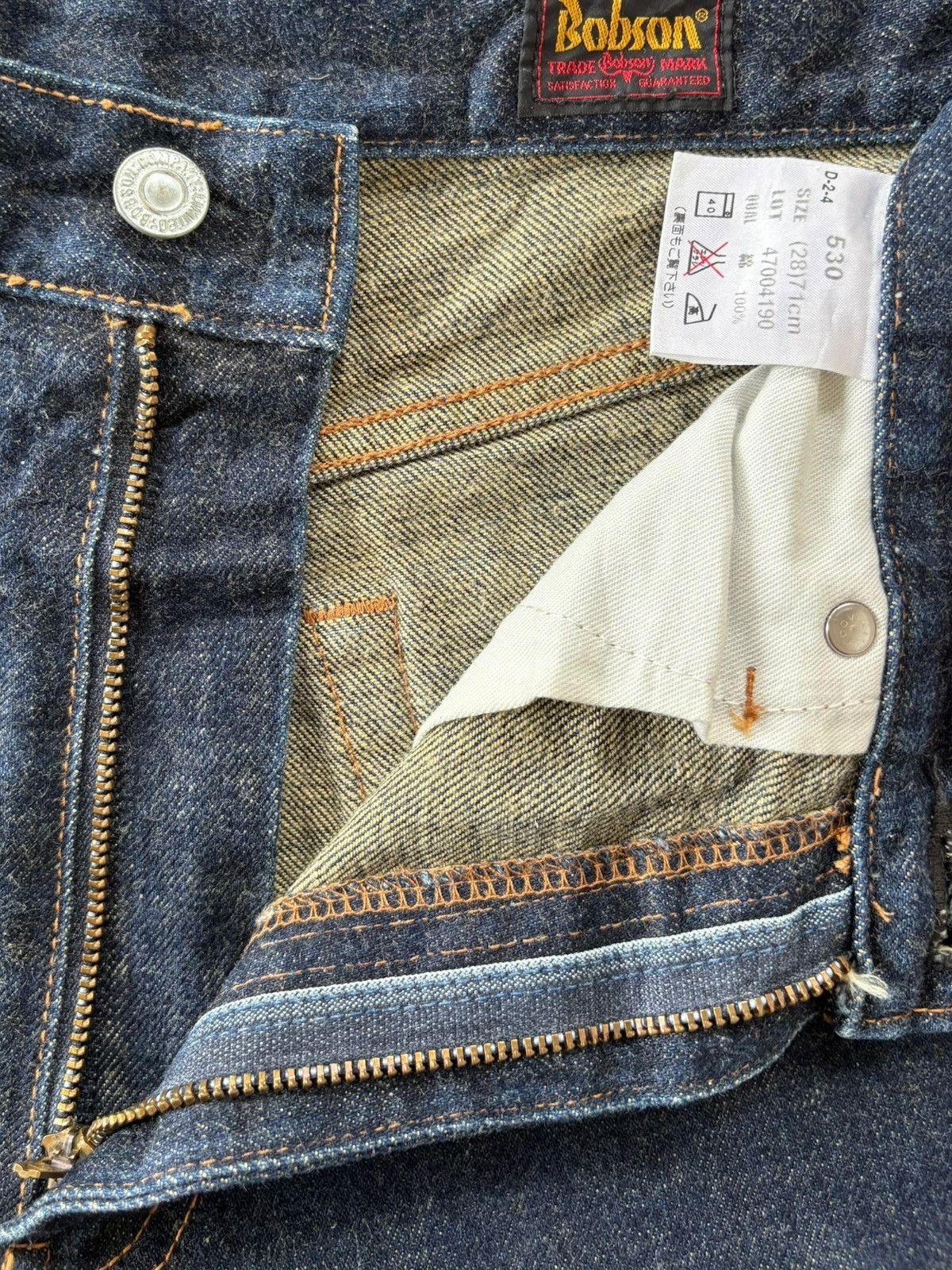 Other Vintage 90s Bobson 530 Raw Denim Distress Flare Jeans Size US 27 - 6 Thumbnail
