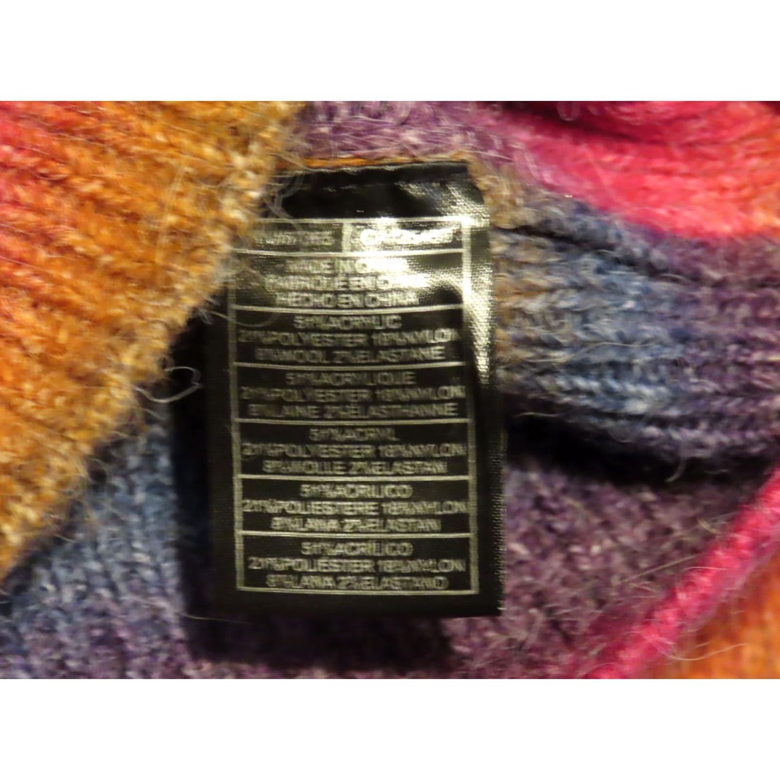 BB Dakota BB Dakota Sweater Women's Raglan Sleeve Striped Multicolor Ombre Knit Pullover Small Regular Fit Winter Spring Fall Casual Lights, MN/A Size S / US 4 / IT 40 - 5 Thumbnail