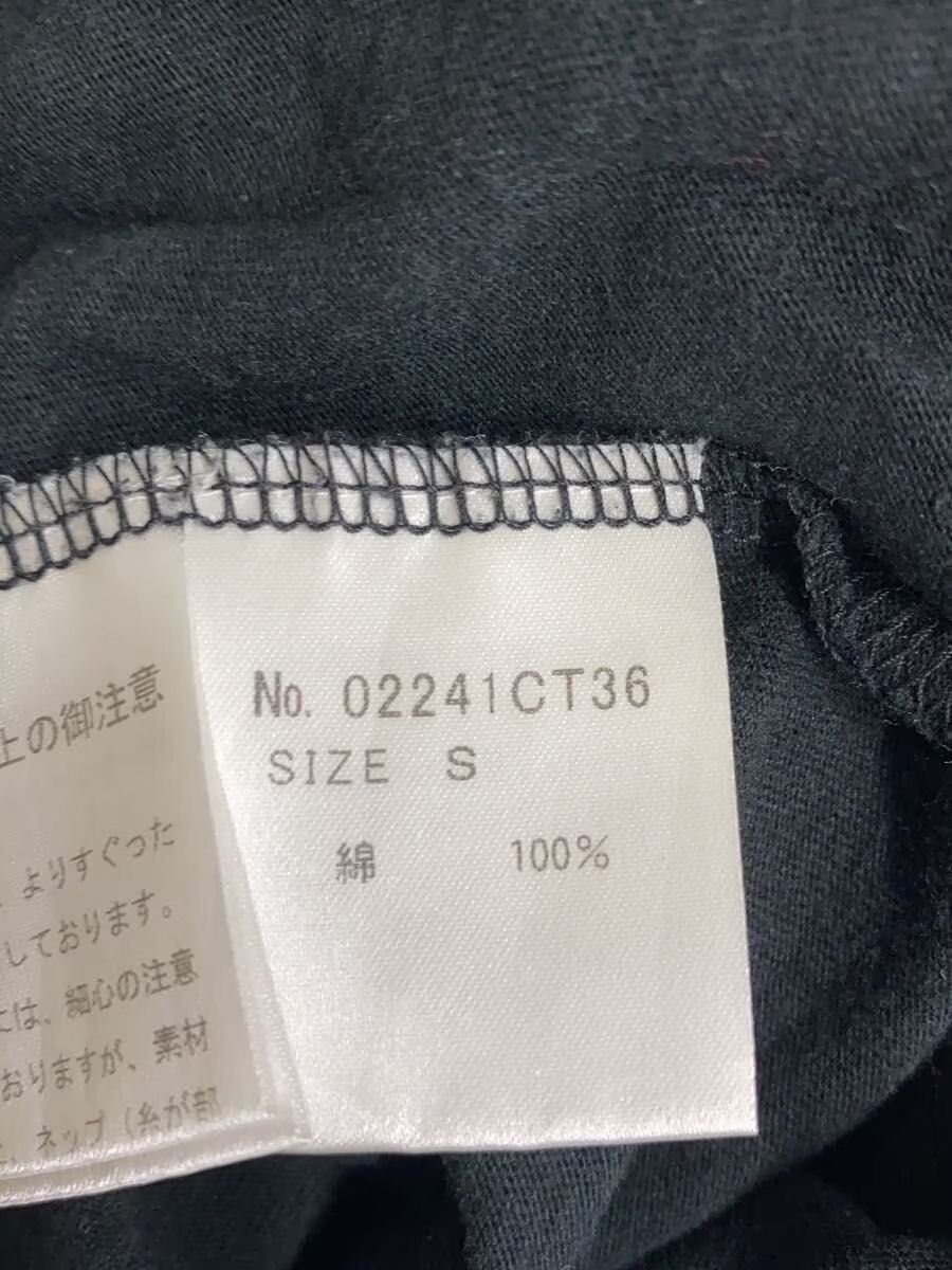 Hysteric Glamour Hysteric Smooth Taste Tee Size US S / EU 44-46 / 1 - 5 Thumbnail