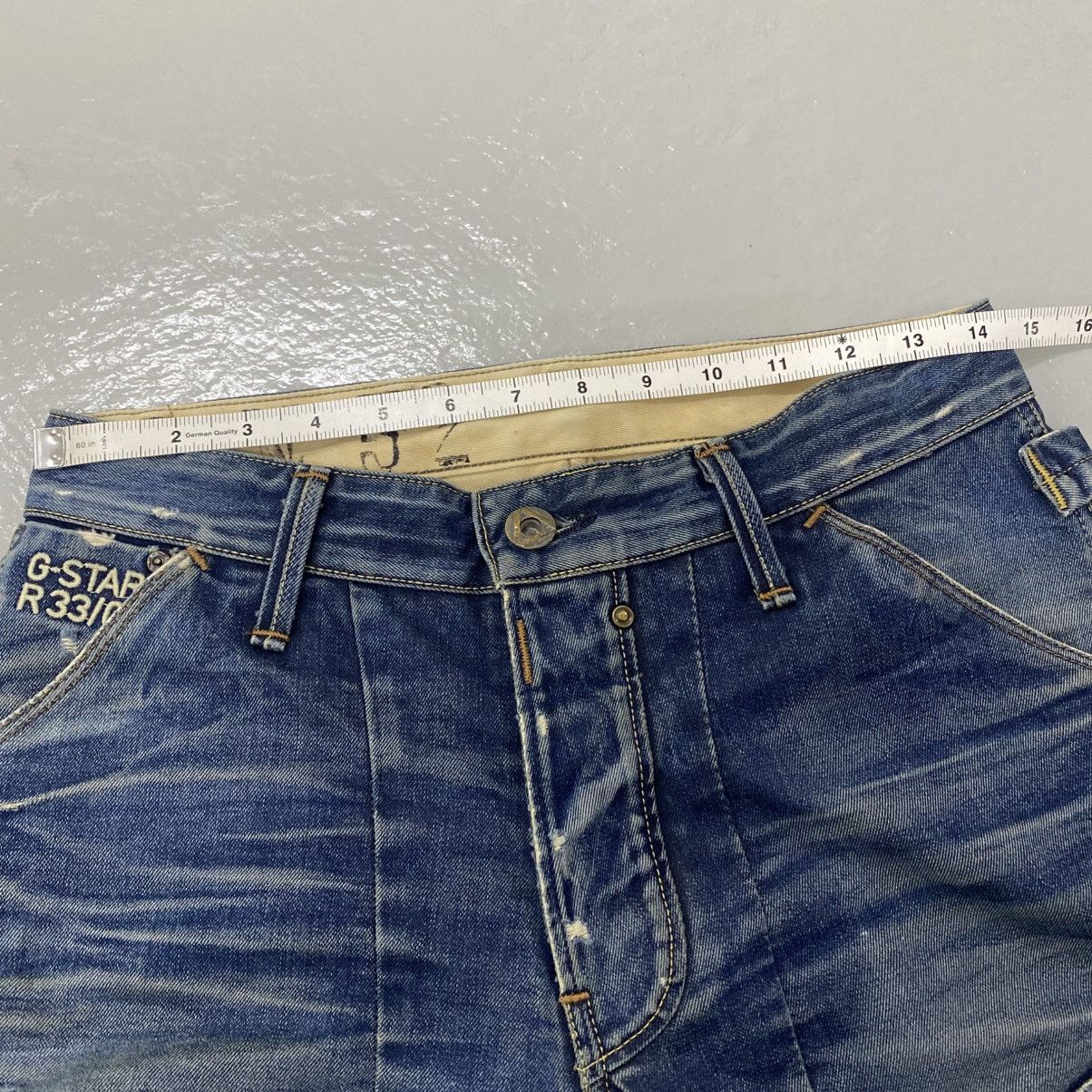 G-Star G-Star Jeans Size US 29 - 12 Thumbnail