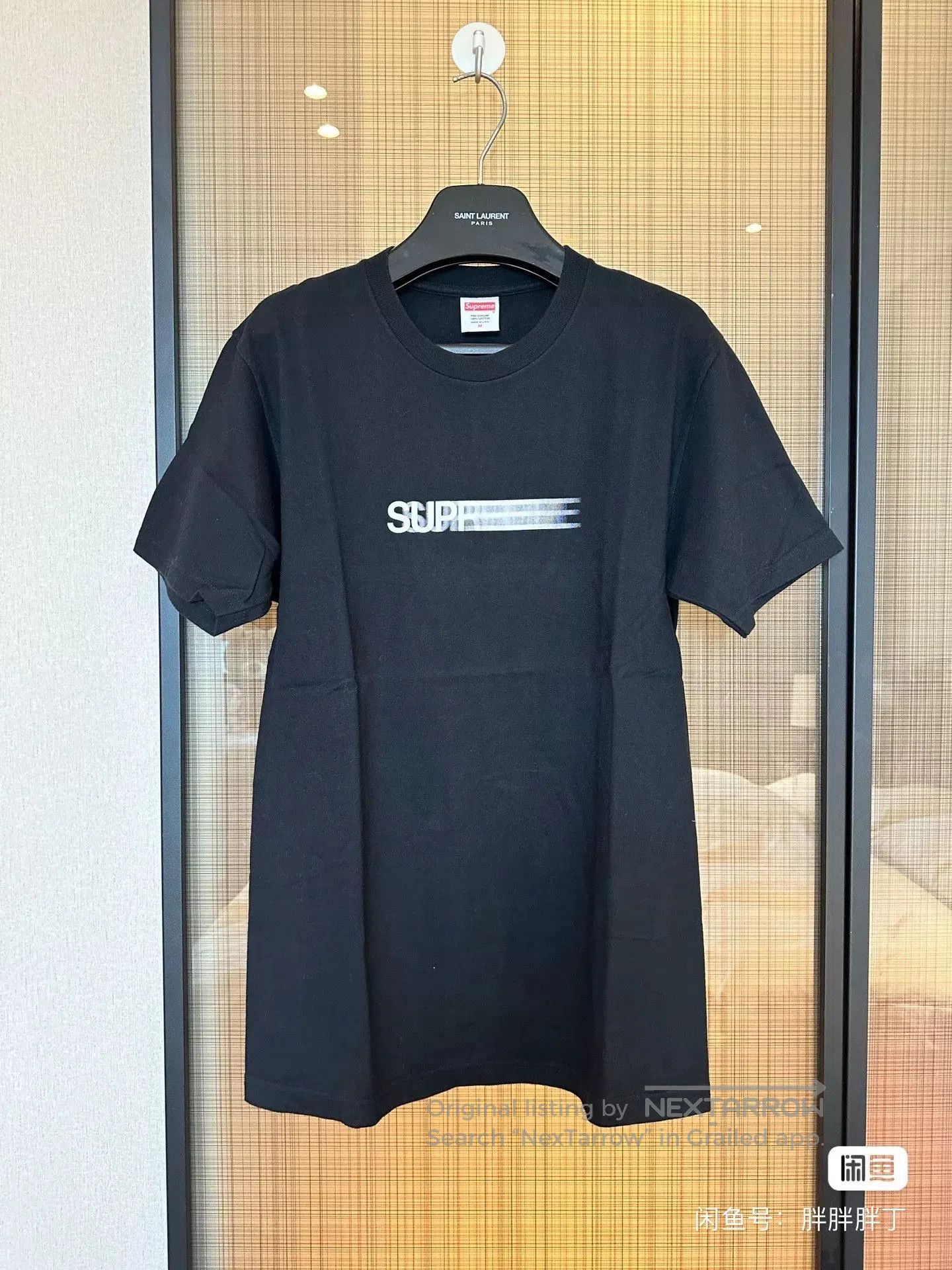 Supreme supreme motion logo black short sleeve t. Size US M / EU 48-50 / 2 - 2 Thumbnail