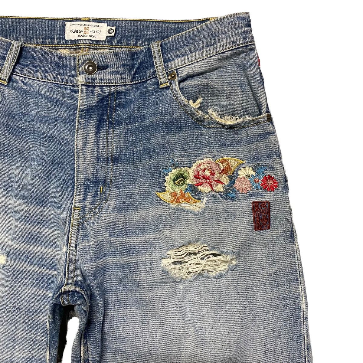 Karakuri Tamashii KARAKURI GENERATION Distressed Denim Embroidery Jeans Size US 32 / EU 48 - 5 Thumbnail