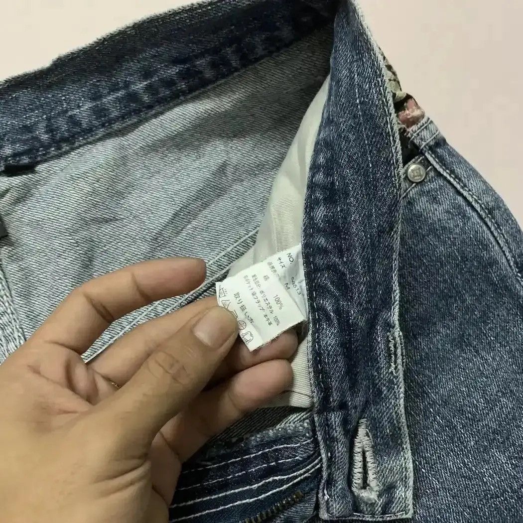 Kaihara Denim Vintage Gumu Patch Work Style Denim Pants W32 L33 Size US 32 / EU 48 - 6 Thumbnail