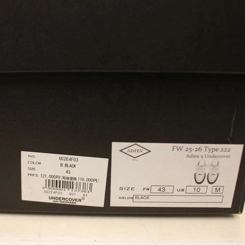 Adieu Paris × Undercover ADIEU PARIS x UNDERCOVER 25AW Ribbon Leather Loafers 43 Size US 10 / EU 43 - 8 Thumbnail