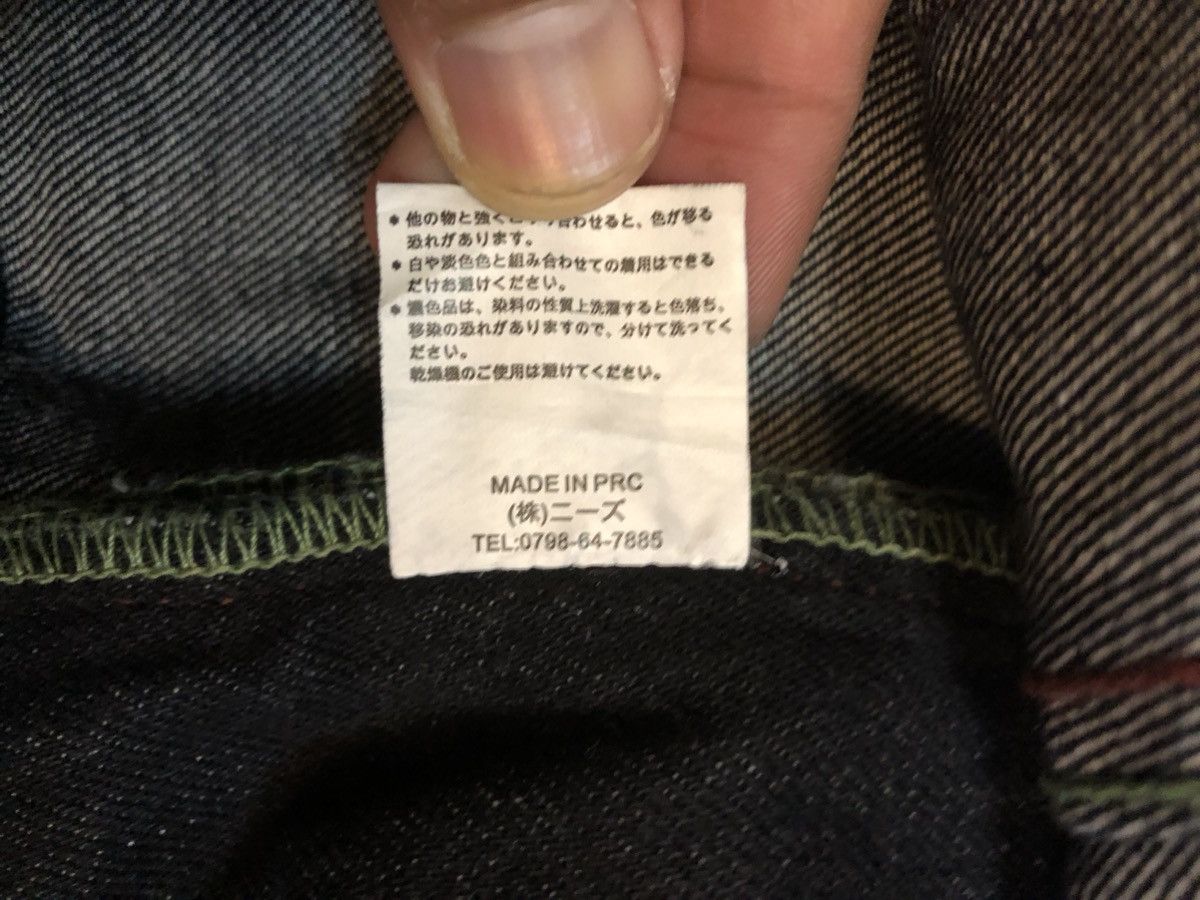 Japanese Brand Japan brand denim jeans very rare Size US 37 - 6 Thumbnail