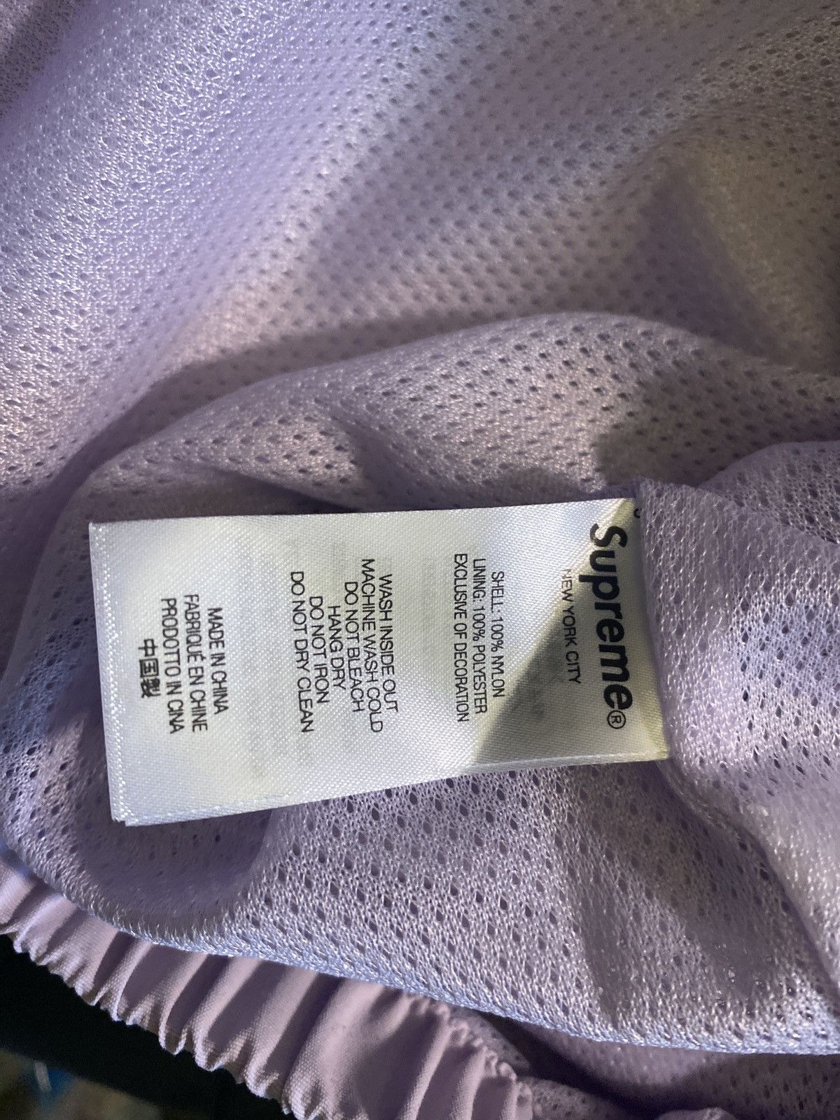 Supreme Supreme Curve Track Jacket (SS24) Size US L / EU 52-54 / 3 - 4 Thumbnail