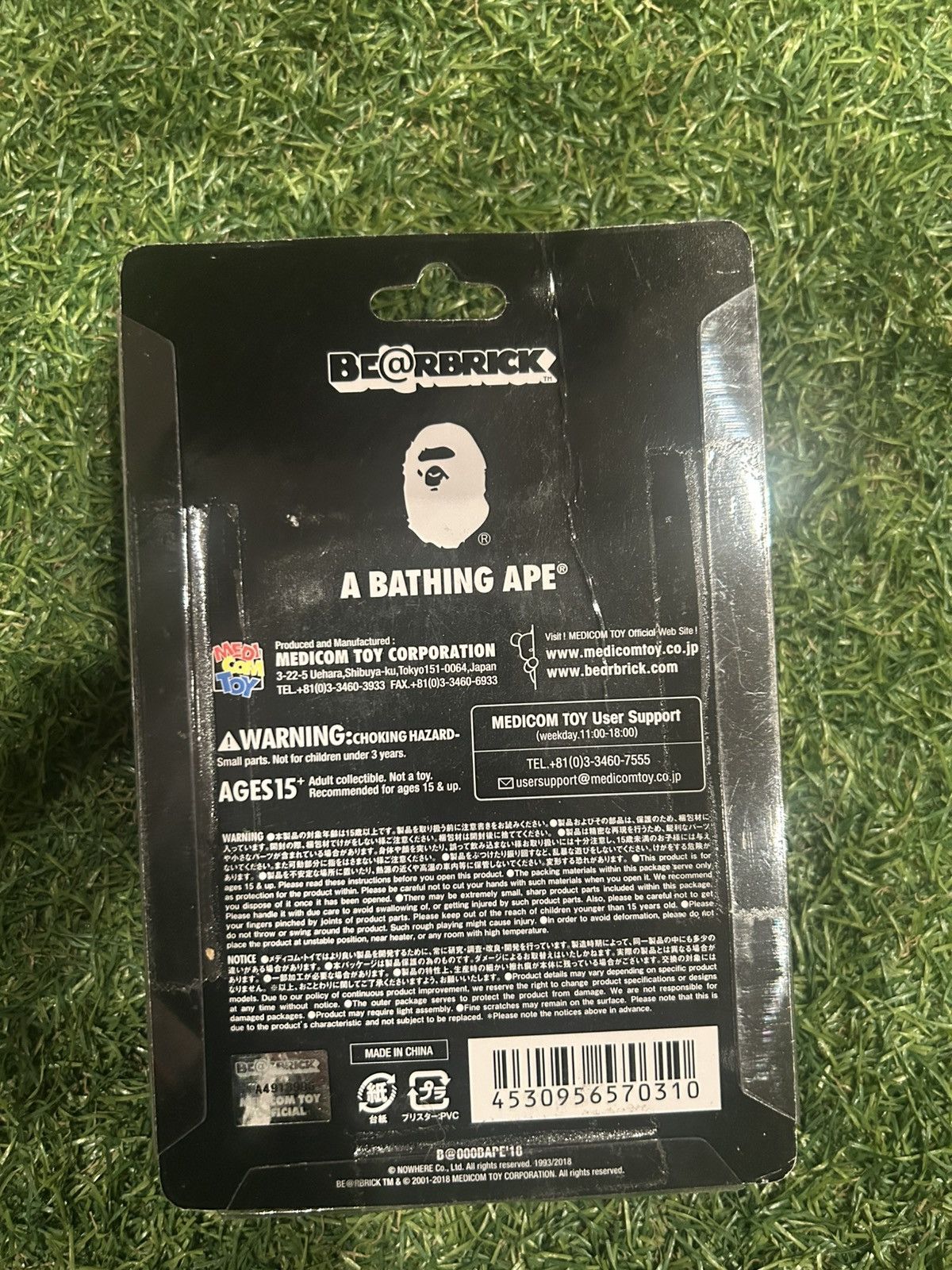 Medicom Toy Bearbrick multi color foil XXV 100% Size ONE SIZE - 2 Thumbnail