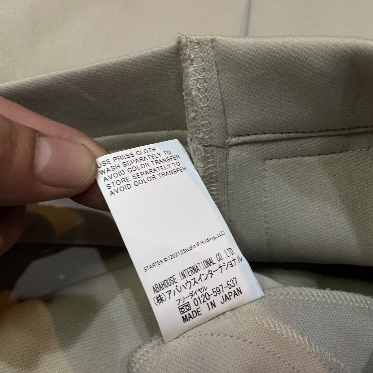 ABAHOUSE Starter sport jacket Size US M / EU 48-50 / 2 - 7 Thumbnail