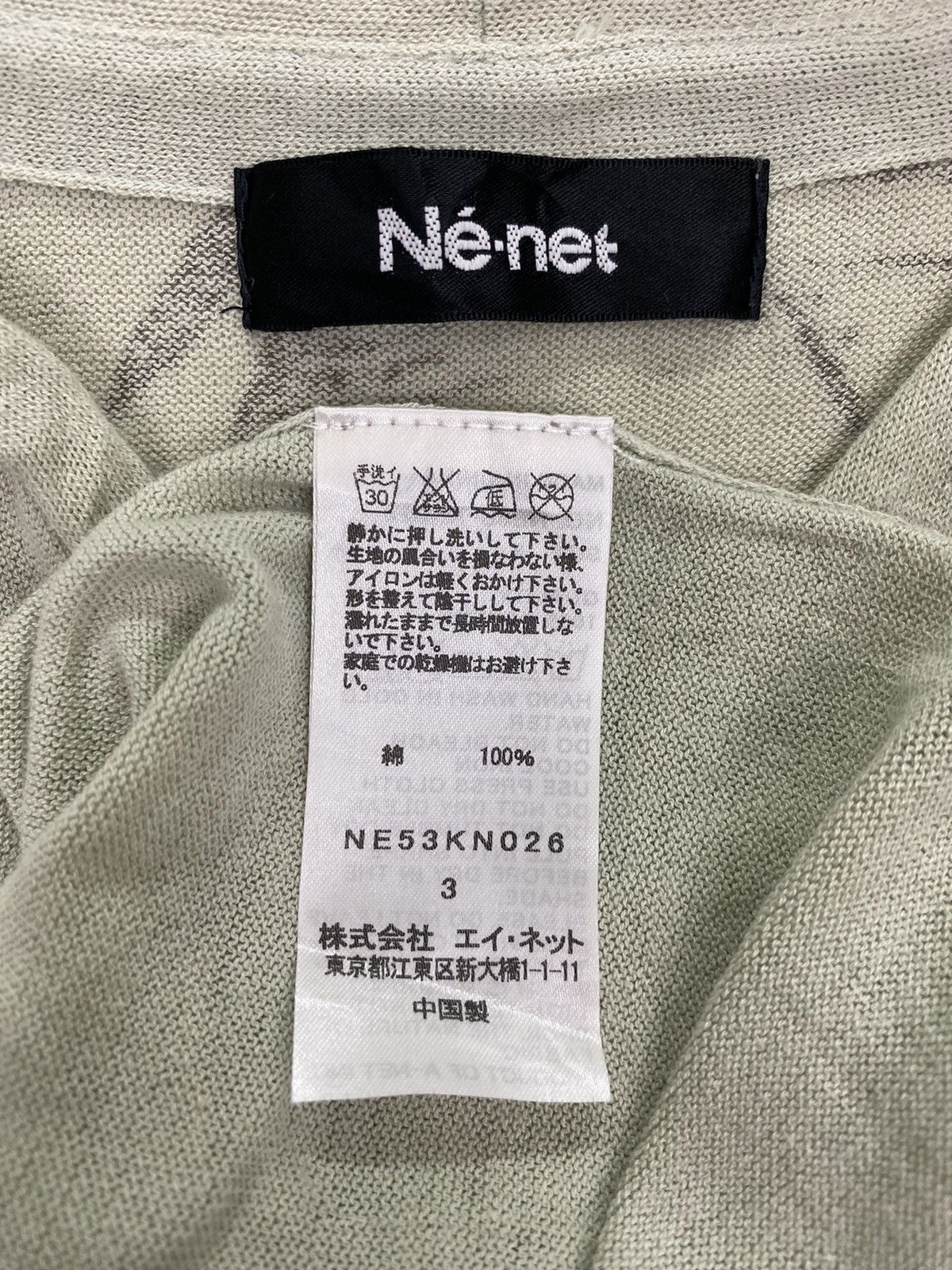 Ne-Net Issey Miyake Shirt